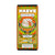 Maeve - Truffle Bar (2.5oz) - 14-Carrot Cake