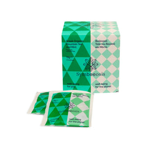 Symbeeosis - Greek Organic Mountain Tea and Mint