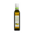 Ritrovo Selections Le Ferre Bergamot Infused Extra Virgin Olive Oil